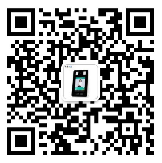 訪(fǎng)客機(jī)廠(chǎng)家_訪(fǎng)客管理系統(tǒng)-人臉會(huì)議簽到-立式訪(fǎng)客機(jī)-微信訪(fǎng)客預(yù)約-云神盾-云神盾