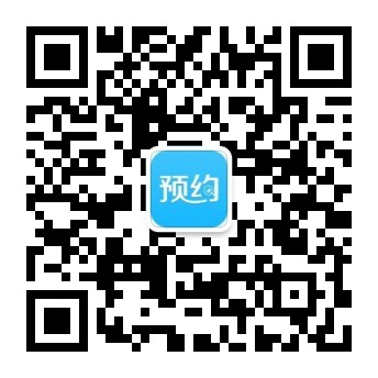 訪客機(jī)廠家,訪客系統(tǒng),身份證門禁,會議簽到,人臉識別門禁,訪客一體機(jī),微信訪客預(yù)約,公檢法訪客機(jī) 訪客機(jī)廠家,訪客系統(tǒng),身份證門禁,會議簽到,人臉識別門禁,訪客一體機(jī),微信訪客預(yù)約,公檢法訪客機(jī)