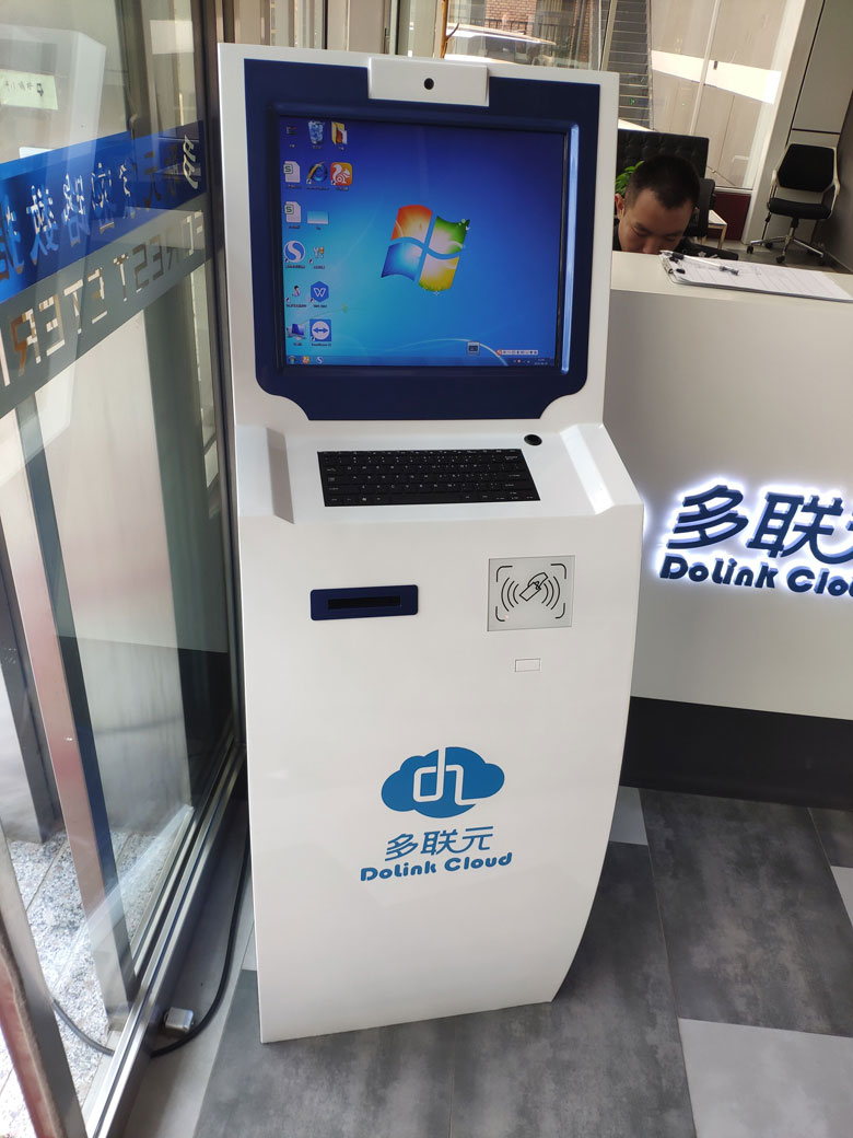 自助訪客機，訪客一體機：支持身份證識別，人證核驗，訪客憑條打印，掃碼離開登記。