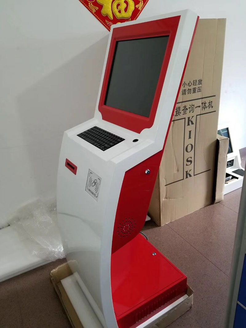 訪客機(jī)廠家,訪客系統(tǒng),身份證門禁,會(huì)議簽到,人臉識(shí)別門禁,訪客一體機(jī),微信訪客預(yù)約,公檢法訪客機(jī)
