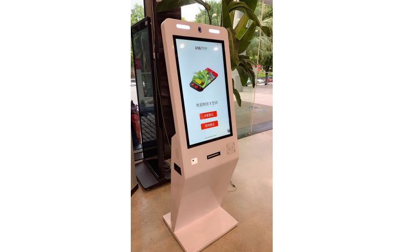 極飛科技自助訪客機(jī)案例：小程序預(yù)約+企業(yè)微信審核[云神盾品牌訪客一體機(jī)]