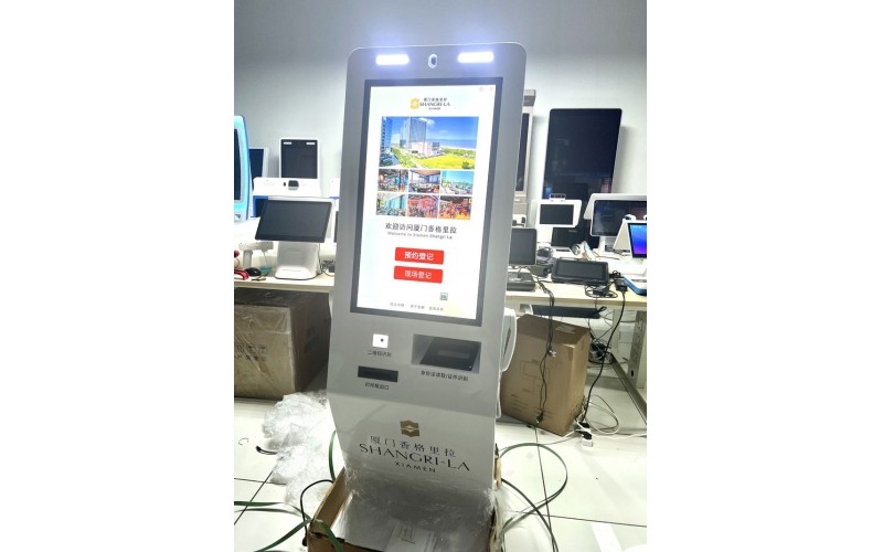 廈門香格里拉酒店，智能改造：微信預(yù)約+自助訪客登記+人臉通道閘