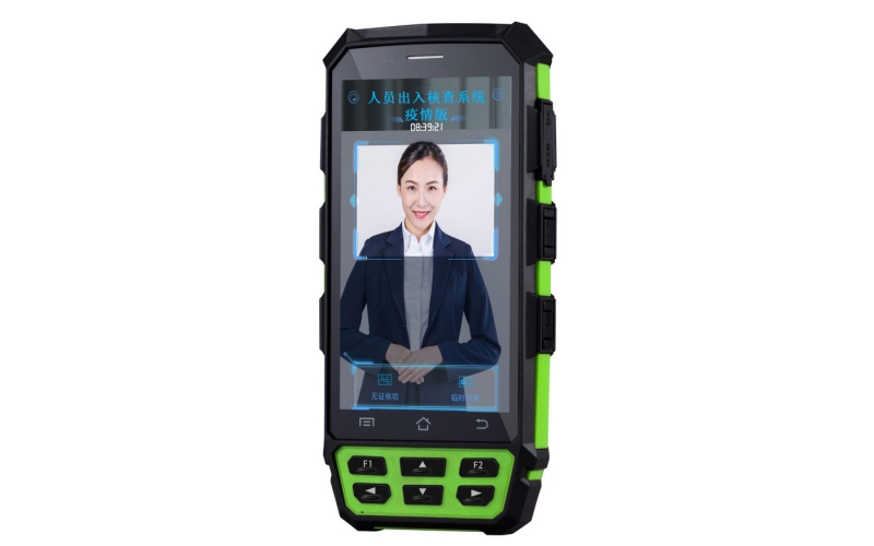 每日資訊   7月27日  星期一 云神盾訪客機?